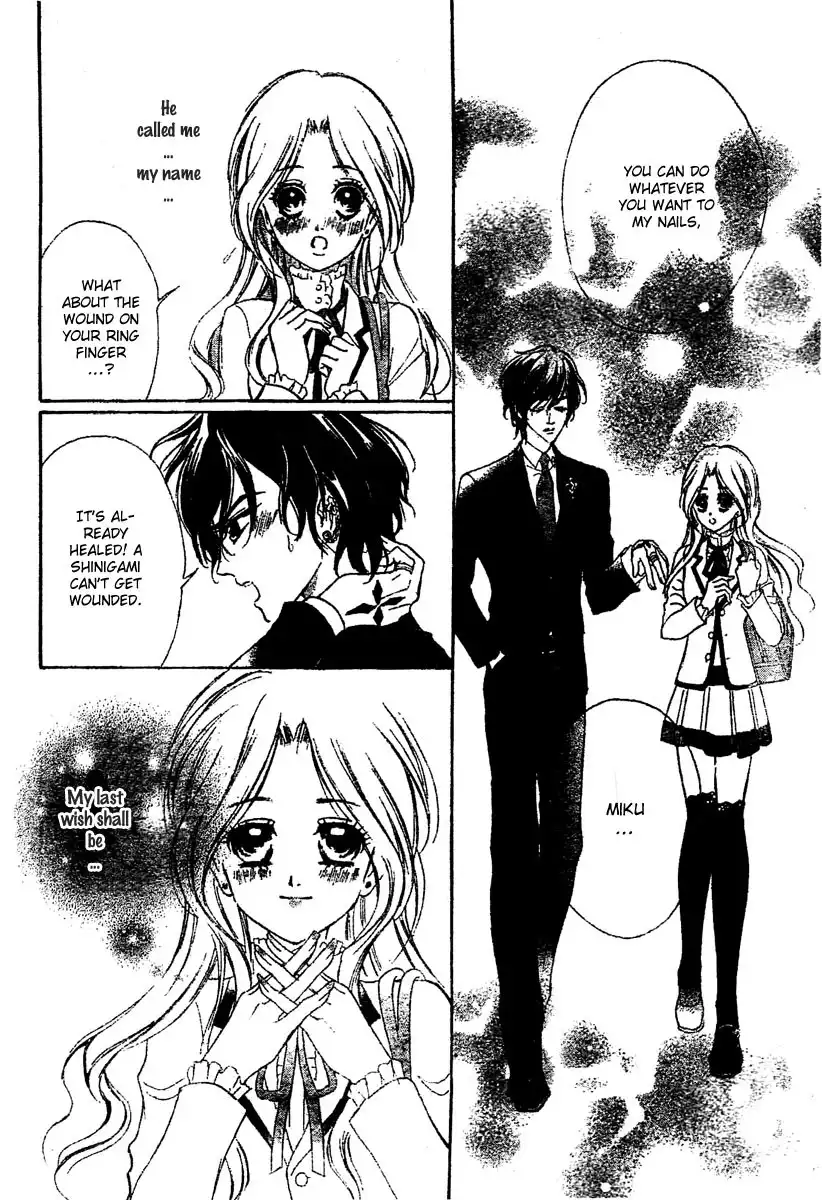 Shinigami Lovers Chapter 1 52